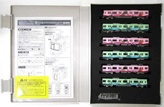 楽天市場】グリーンマックス 近鉄3220系（KYOTO−NARA