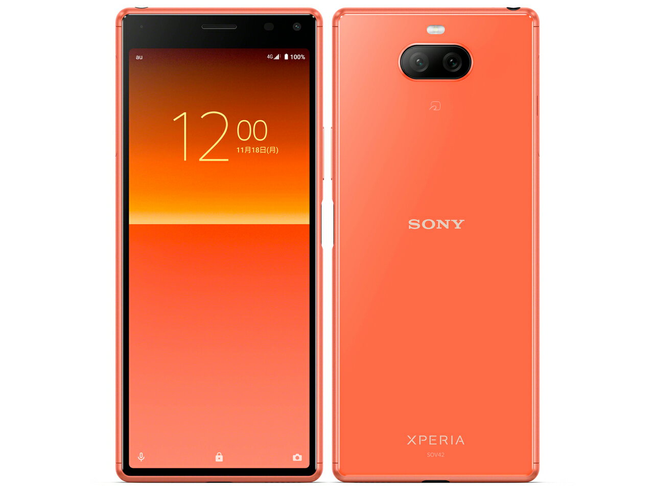 楽天市場】KDDI SONY Xperia XZ3 SOV39 ボルドーレッド au