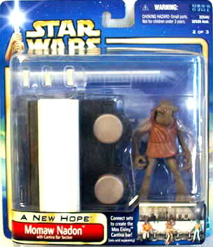 スターウォーズ エピソード1 フィギュア　バローラム最高議長 コルサントガード スターウォーズ エピソード1 フィギュア バローラム最高議長