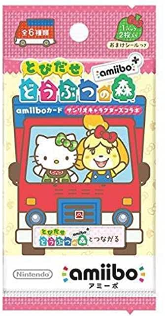 楽天市場】マックスゲームズ どうぶつの森amiiboカード 第2弾 | 価格