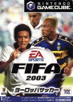 ワールドサッカー ウイニングイレブン6 ファイナルエヴォリューション ワールドサッカー ウイニングイレブン6 ファイナルエヴォリュー