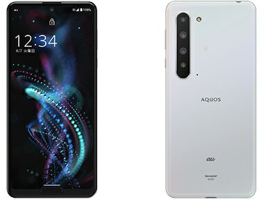 楽天市場】KDDI SHARP AQUOS R5G SHG01 アースブルー | 価格比較