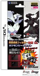 楽天市場】KADOKAWA ニンテンドーDS ポケモンブラック・ホワイト