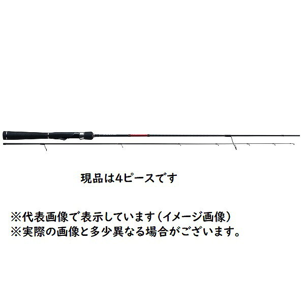 楽天市場】メジャークラフト メジャークラフト ファインテール エリア
