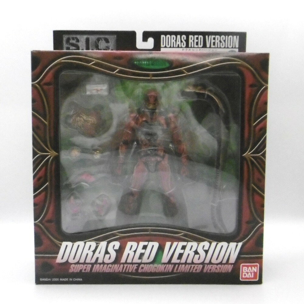 楽天市場】バンダイ バンダイ 仮面ライダーW DXサウンドカプセル