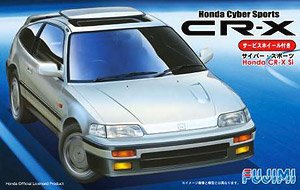 楽天市場】フジミ模型 1／24 ホンダサバイバーCR−X | 価格比較