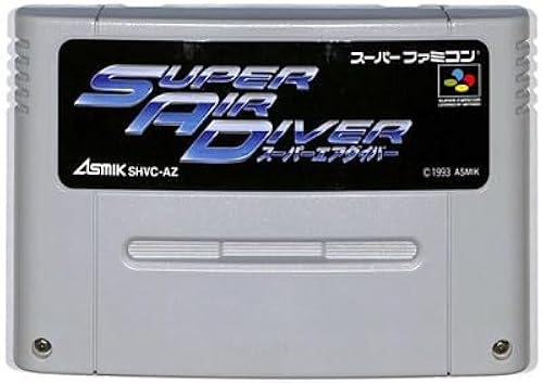 説明書のみ　レナス2 封印の使徒 　スーパーファミコン　レア商品 楽天市場】アスミック・エース レナス2 封印の使徒