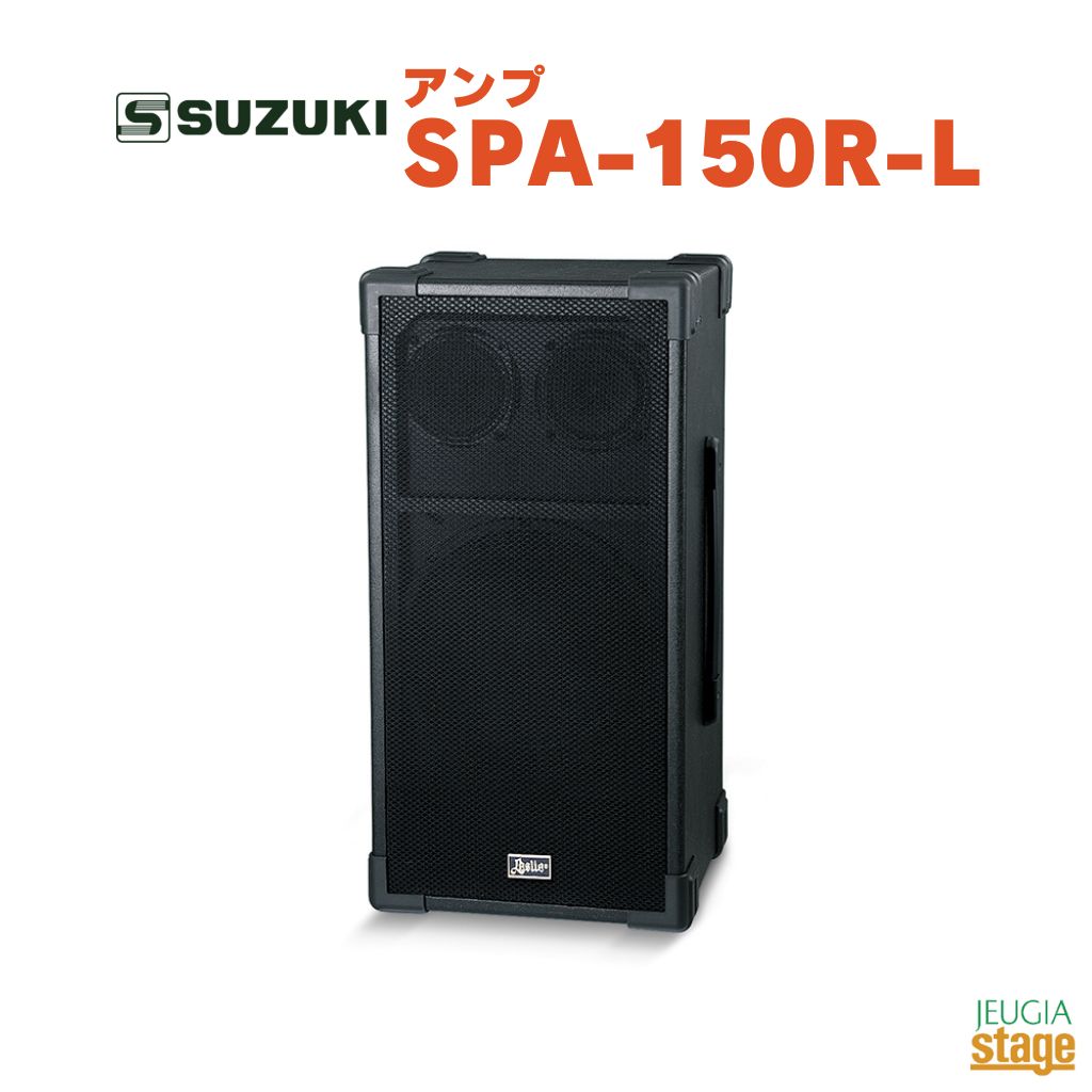 楽天市場】鈴木楽器製作所 スズキ楽器製作所｜Suzuki Musical Inst.MFG