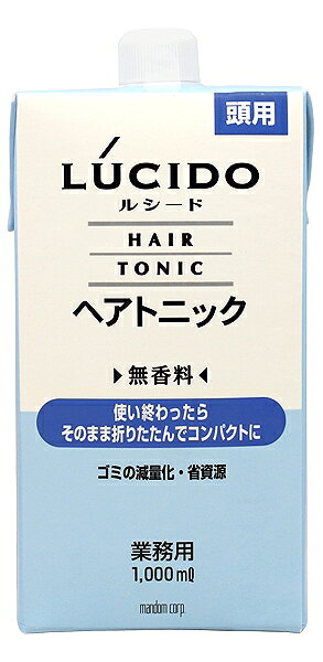 バルカン ヘアースティック 60g 未使用品 4個 Kanebo - カネボウ バルカン ヘアースティック 4個の通販 by