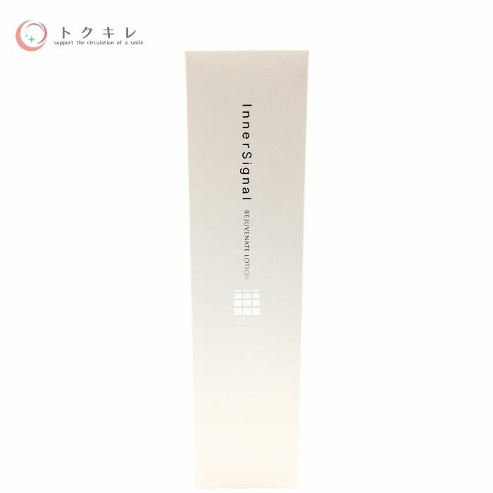 楽天市場】大塚製薬 大塚製薬 インナーシグナル リジュブネイト