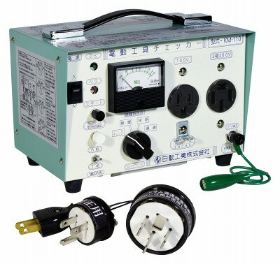 楽天市場】戸上電機製作所 低圧配線路探査器 Superライン 楽天市場】戸上電機製作所 低圧配線路探査器 Superライン