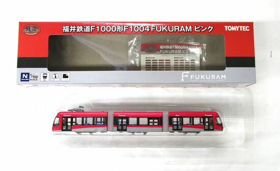 【新品】　トミーテック 鉄コレ 広島電鉄5100形 5104号 広島東洋カープ 61T7Tts6aSL._AC_SY200_QL15_.jpg