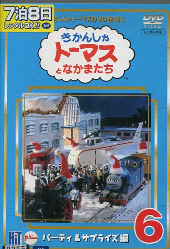 楽天市場】NHKエンタープライズ NHKプチプチアニメ ニャッキ