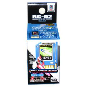 楽天市場】タカラトミー ロックマンエグゼアクセスRC-05「バトルチップ