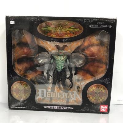 楽天市場】バンダイ デジモンセイバーズ「デジモンフィギュアキューブ