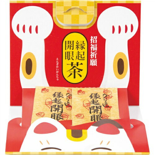 楽天市場】宇治森徳 宇治徳森 かおりちゃん 業務用ほうじ茶
