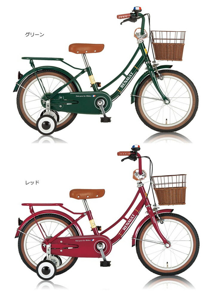 楽天市場】ジック RENAULT(ルノー) 16インチ 幼児/子供用自転車 | 価格
