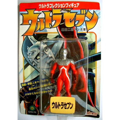 楽天市場】レッズプロダクション フィギュア 反重力宇宙人ゴドラ星人