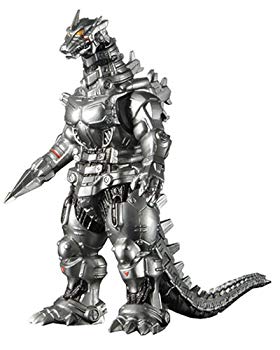 楽天市場】バンダイ ウルトラ怪獣シリーズ56 磁力怪獣