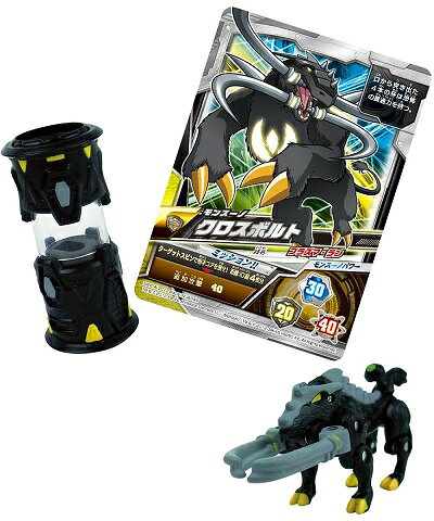 楽天市場】バンダイ 獣旋バトル モンスーノ モンスーノクロスボルト