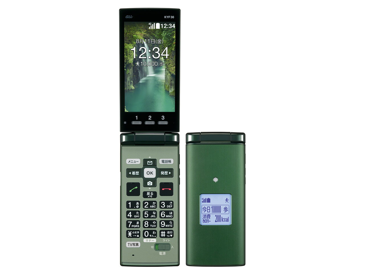 SHARP - 超美品 au SHF33 AQUOS K グリーン  M111 SIMロック解除済み Kyoex - Shop Buy AU KDDI Sharp SHF33 Aquos K Unlocked