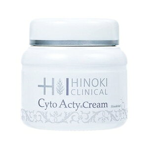 楽天市場】ヒノキ新薬 ヒノキ肌粧品 ホフアクティ ミルキー 100ml