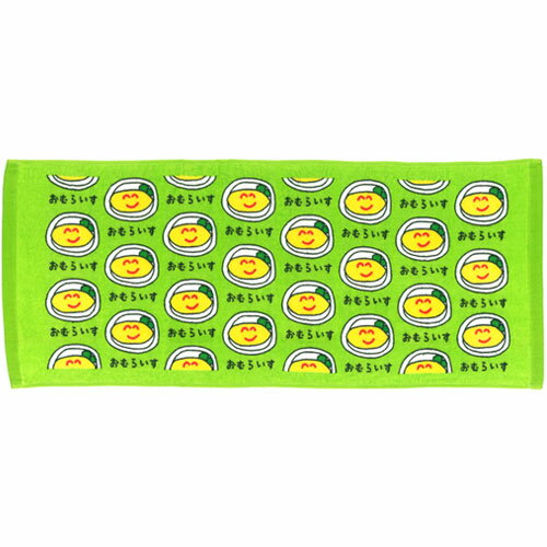 こ*ん様 【廃番】Chevon オムライスタオル 楽天市場】オクタニコーポレーション プリント ロングタオル こんちは