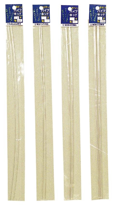 NAKAZIMA ナカジマ パイプキット 3mm