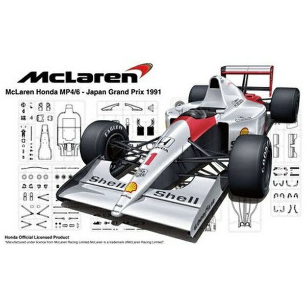 フジミ1/20　McLaren Honda MP4/6スペインGP レインタイヤ フジミ1/20 McLaren Honda MP4/6スペインGP レインタイヤ