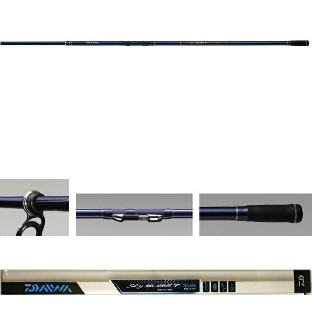 Amazon | ダイワ(DAIWA) 振出投げ竿 スカイサーフT・K 25-425・K