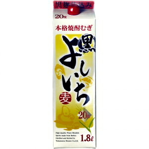 楽天市場】北谷長老酒造工場 玉那覇酒造 一本松(30度) 720ml | 価格