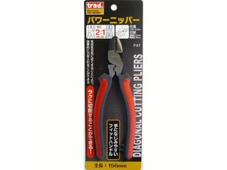 三共コーポレーション 4954458056774 TN-150BP TRAD パワーニッパー CORPORATION SANKYO 日用品