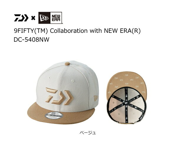 楽天市場】グローブライド ダイワ(Daiwa) 9FIFTY Collaboration with