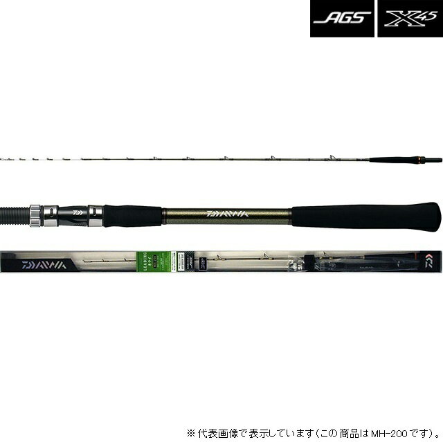 楽天市場】グローブライド ダイワ スカイサーフT 27-425・K | 価格比較
