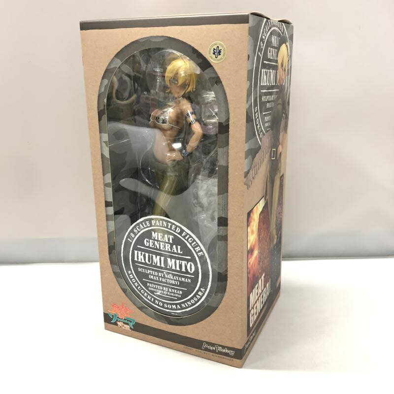 アルター 食戟のソーマ 弐ノ皿 水戸郁魅　にくみ　1/7 フィギュア Amazon | 食戟のソーマ 弐ノ皿 水戸郁魅 1/7 完成品フィギュア