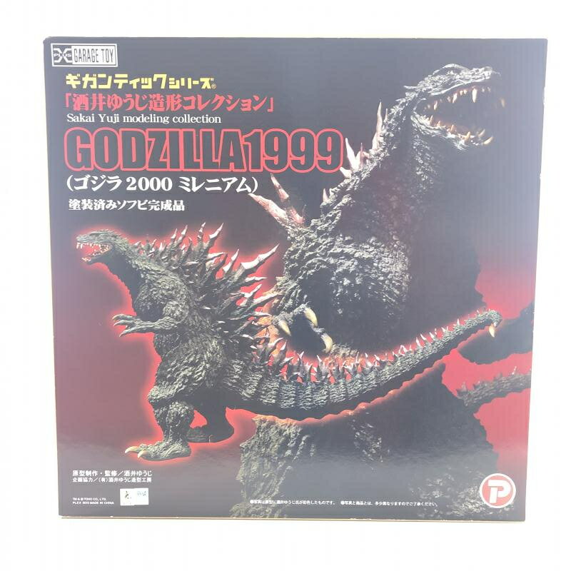 楽天市場】エクスプラス ギガンティックシリーズ 酒井ゆうじ造形