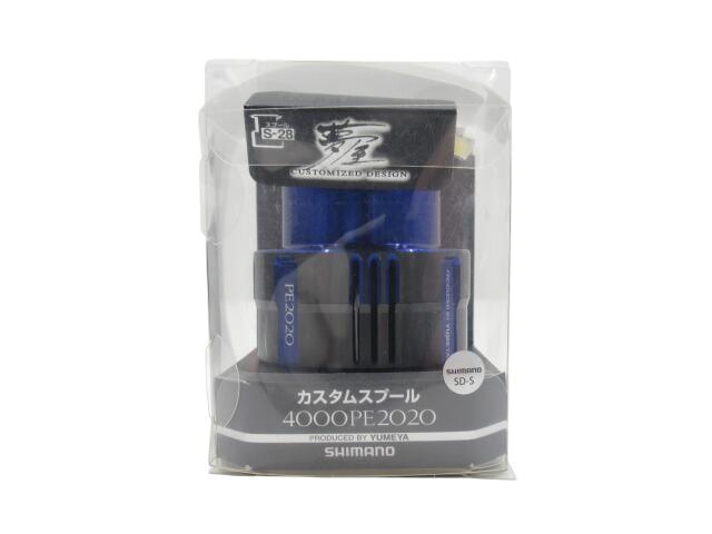 楽天市場】シマノ シマノ 夢屋 19カスタムスプール 4000 PE1215