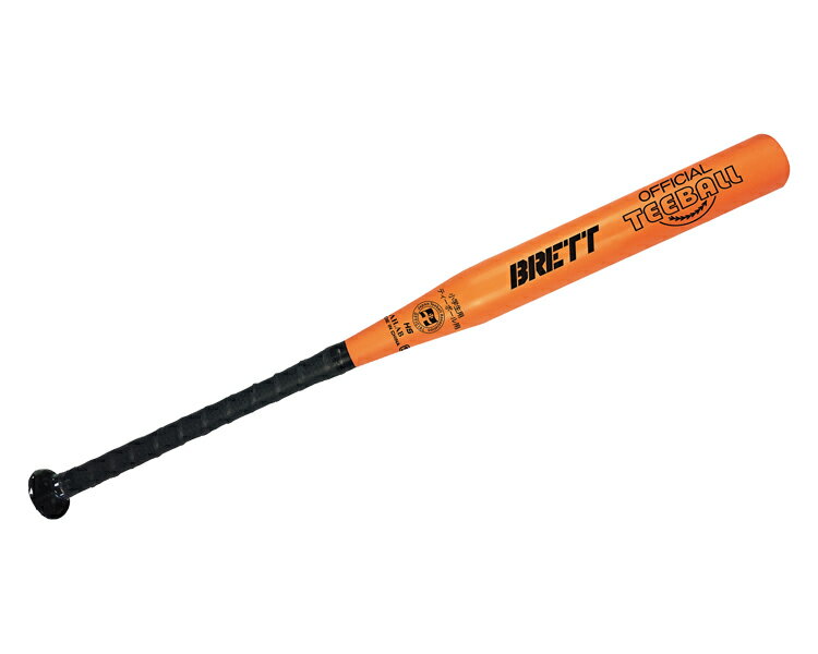 楽天市場】美津濃 MIZUNO 野球 バット 少年軟式用 ビヨンドマックス