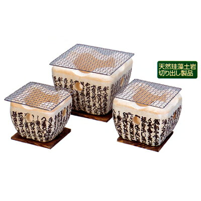 楽天市場】キンカ キンカ・マミー軽量コンロ R4-4号 | 価格比較 - 商品