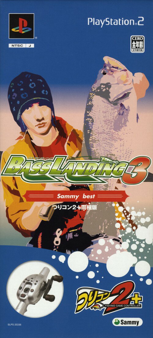 楽天市場】PS2 集まれ！体感ボーボボ カメラ同梱版 | 価格比較