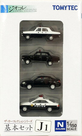 トミーテック　カーコレクション　第1弾 1BOX 12個セット THEカーコレクション | ジオコレ | トミーテック