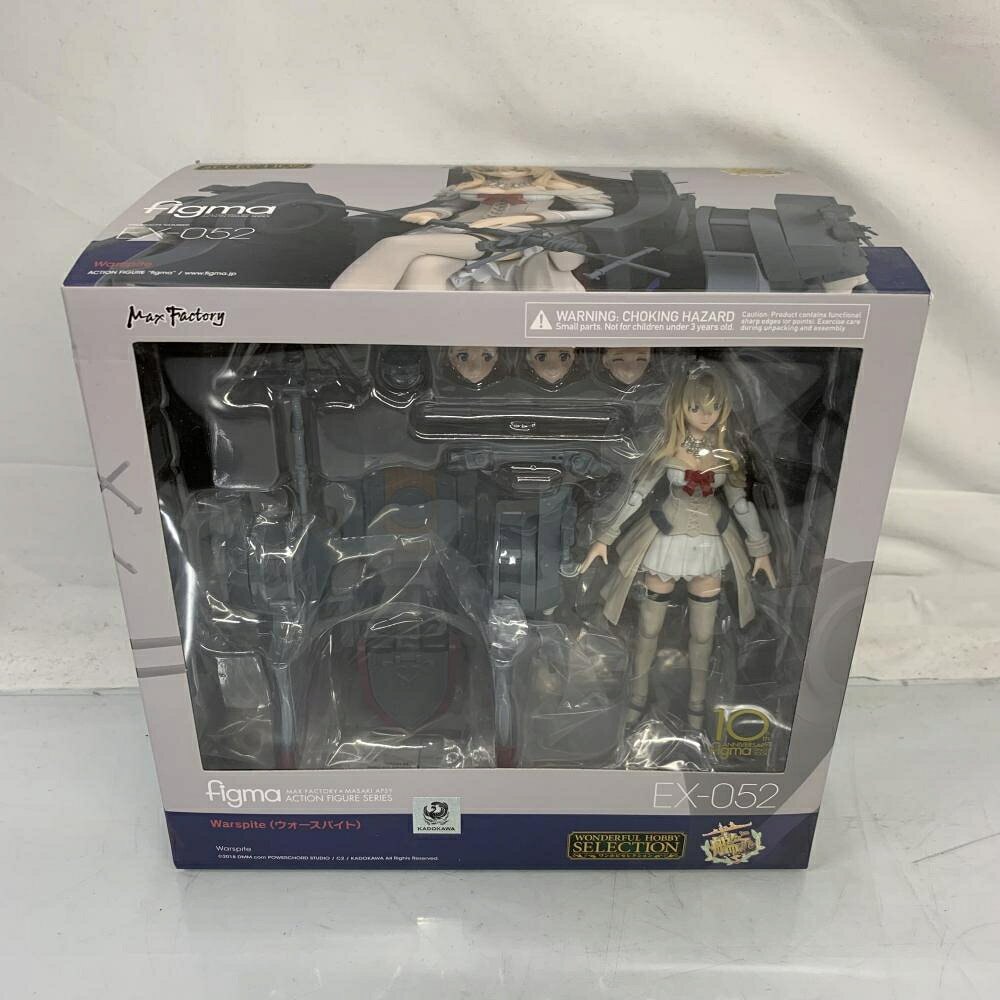 楽天市場】マックスファクトリー figma 389 ヒグマ | 価格比較