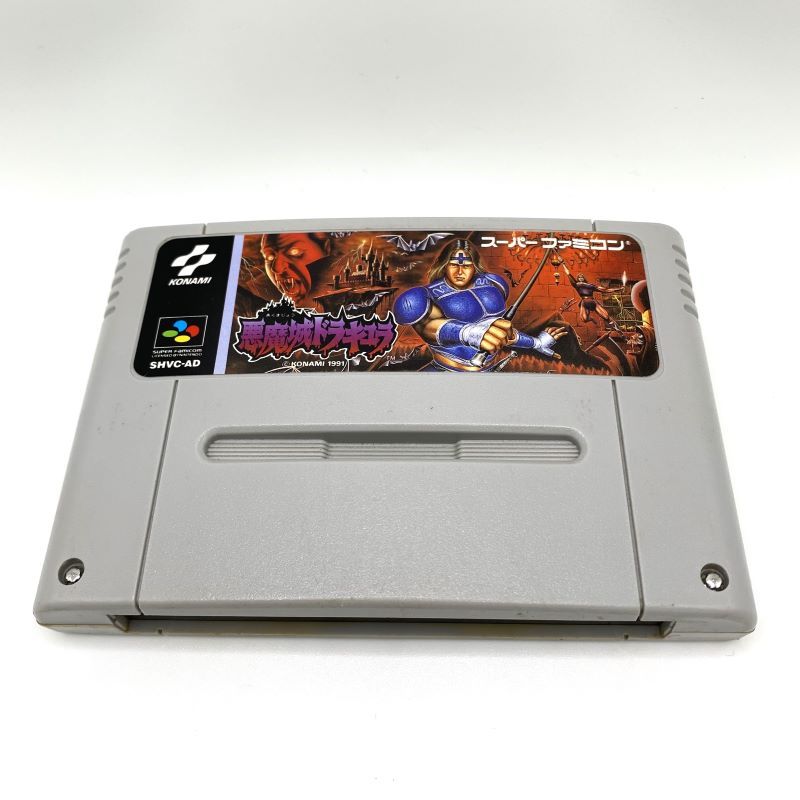 楽天市場】任天堂 ファミコンミニ スーパーマリオブラザーズ2 GBA