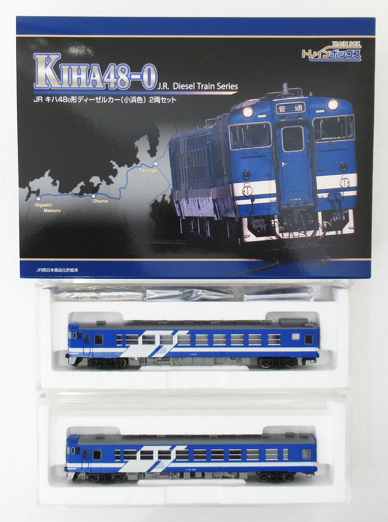 92914 碓氷峠セット（EF63 24・25号機）（２両） m79261376697_1.jpg?1701074448