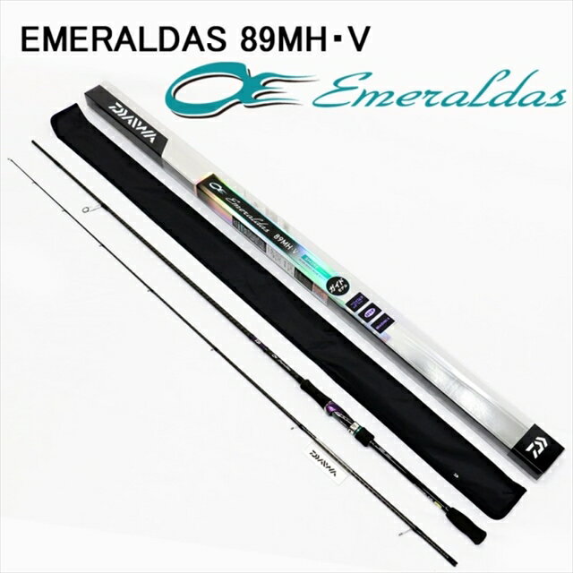 21エメラルダスmx 83m 4550133068096_2.jpg
