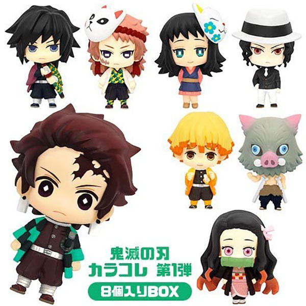 鬼滅の刃 ラバーストラップコレクション だる〜ん 第三弾 7個入りBOX ストラップ(キャラクター) 煉獄杏寿郎 「鬼滅の刃 ラバーストラップ