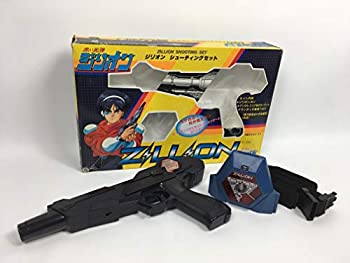 楽天市場】セガ おもちゃ ジリオン シューティングセット （赤い光弾