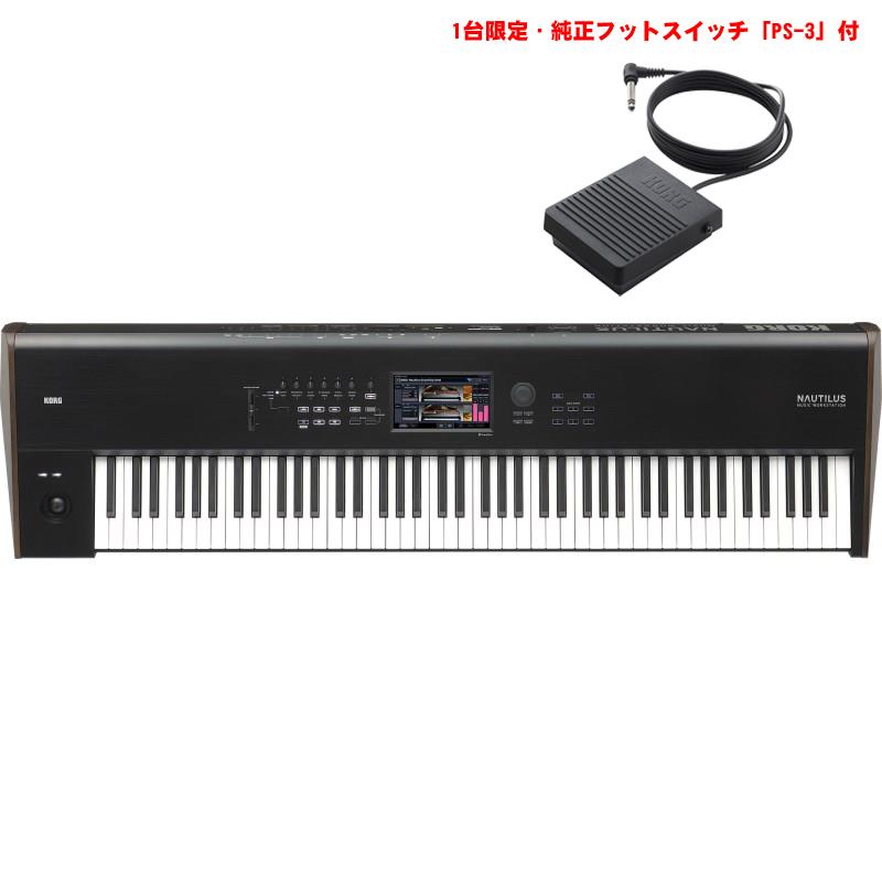 楽天市場】ヤマハ YAMAHA 61鍵キーボード PSR-E363 | 価格比較 - 商品