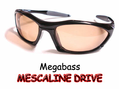 メガバス/MEGABASS サイバーダイン メスカリンドライブ
