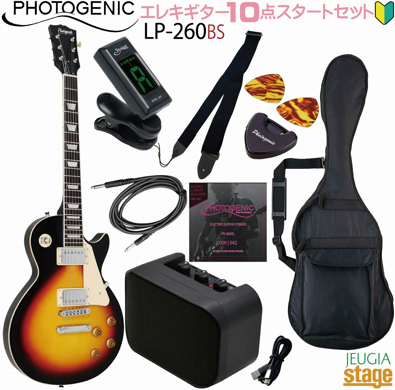 楽天市場】Martin / マーチン OMCPA4 エレアコギター | 価格比較
